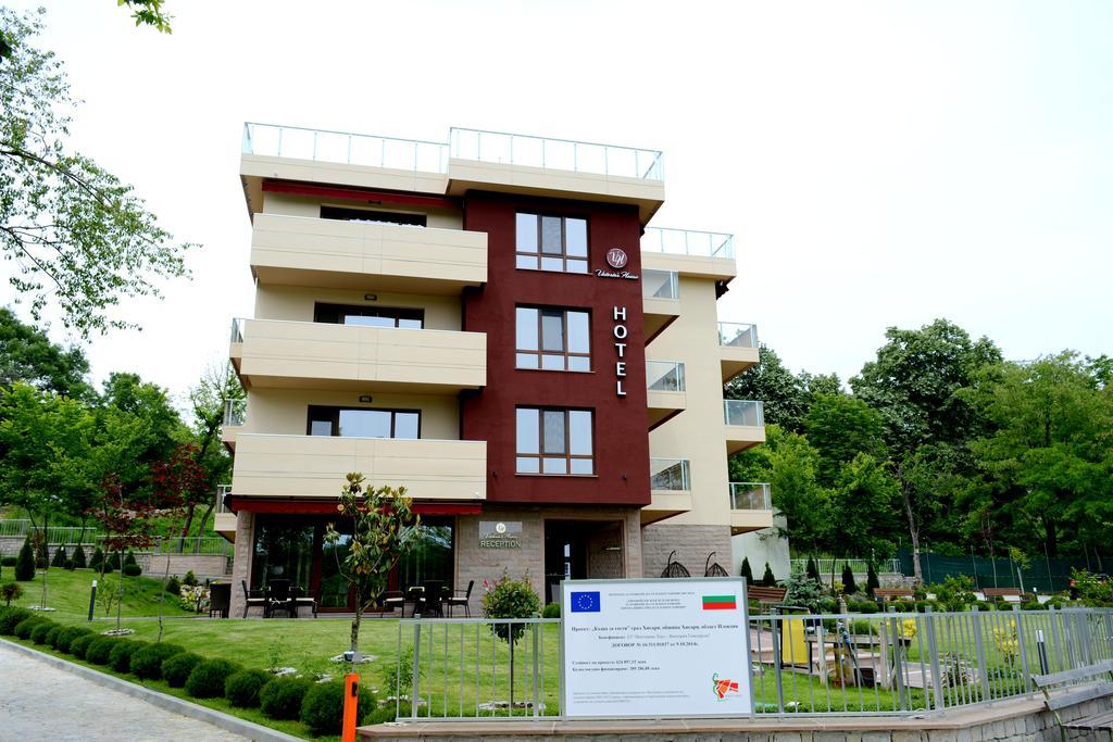 Victoriya'S House Hotel Хисаря Екстериор снимка